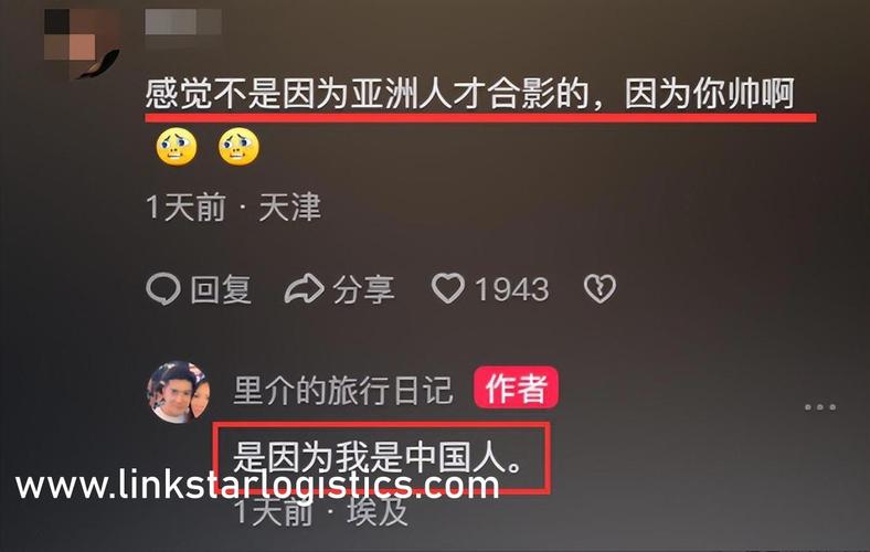 仙人掌视频嘿呦嘿呦app