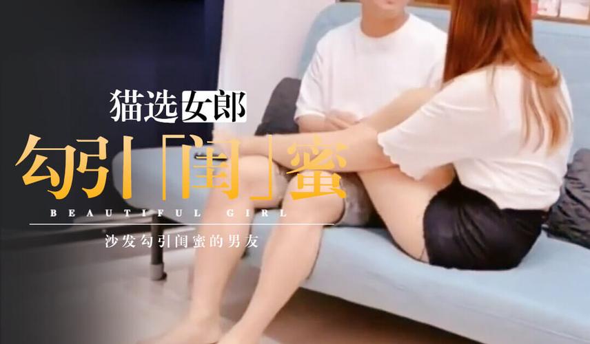 亚洲精品色婷婷影院app