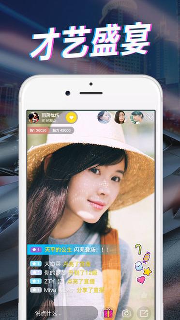 抖肾app官网下载安装