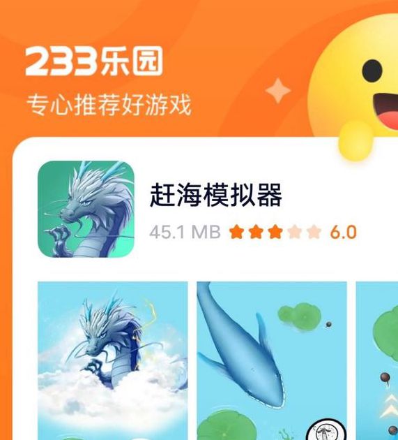 美国am直播二维码下载