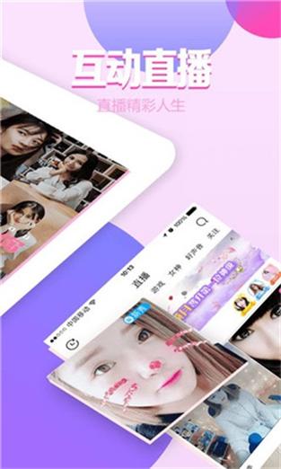 秋葵 茄子 丝瓜 香草 榴莲污