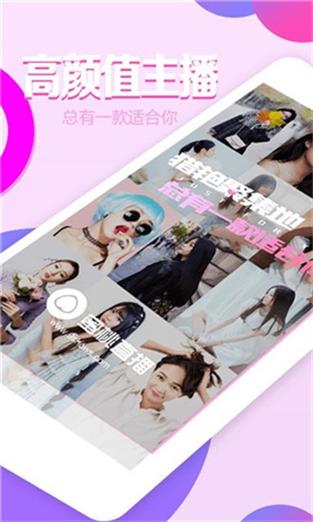 秋葵 茄子 丝瓜 香草 榴莲污