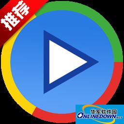 影音先锋中文5566资源