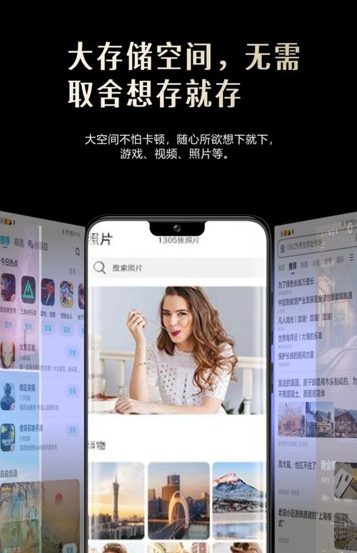 JEALOUSVUE成熟7OBB大