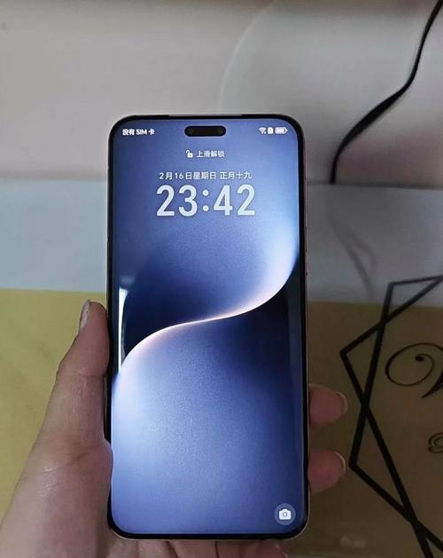 JEALOUSVUE成熟7OBB大