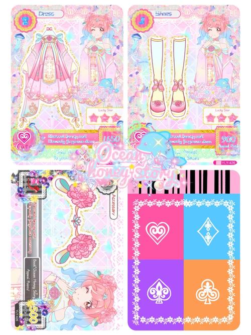 精品一卡2卡3卡4卡新区国色天香