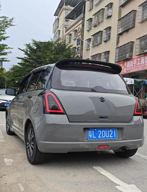 雨燕直播手机版