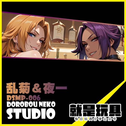 linode日本iphone乱子高清中文版