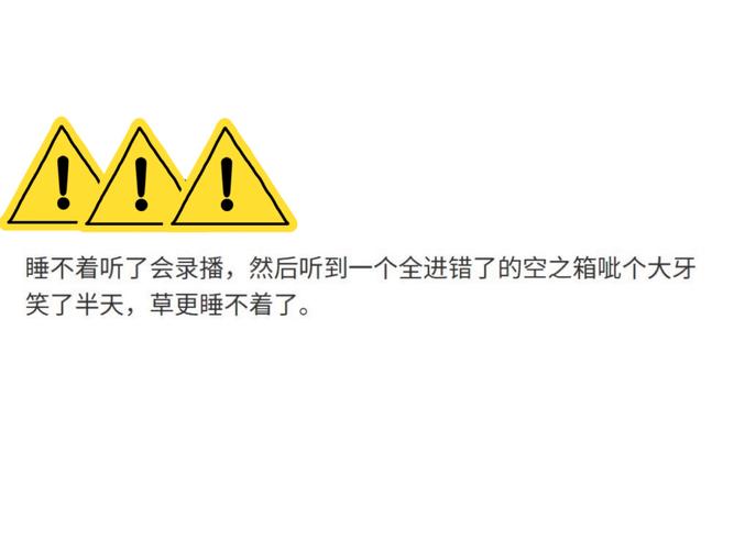 美梦视频1.0.2安卓版