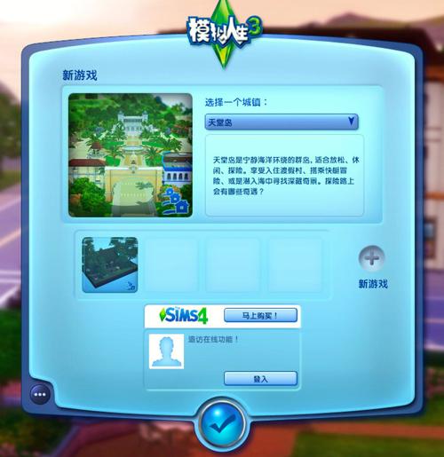 天堂岛WWW最新版在线资源