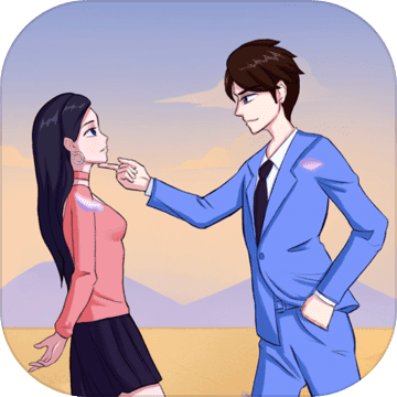 其实我是个演员