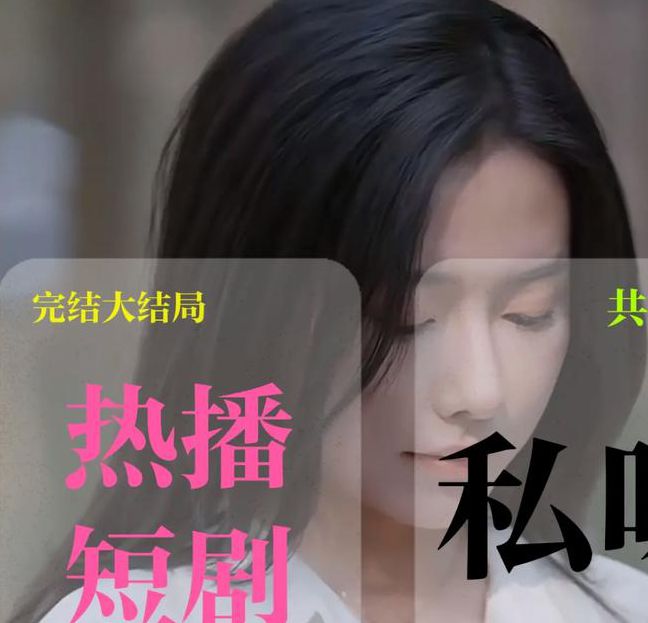 免费观看羞羞视频网站无限制版