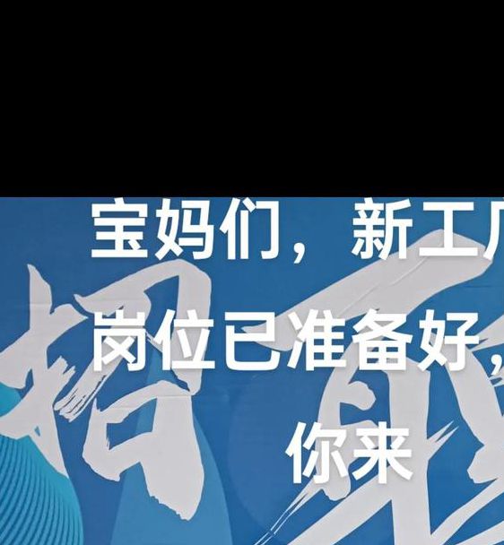 诺聘手机找工作v1.0.4