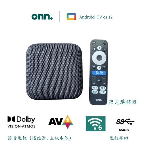 v2ba空间永久播放地址