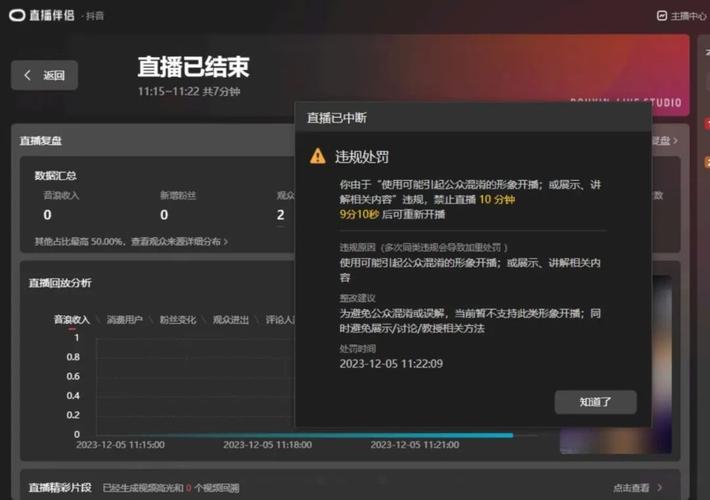 24小时在线直播免费看