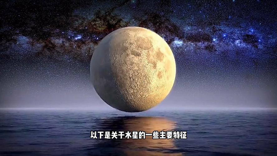 水星视频观看免费