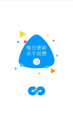 麻花影视手机版