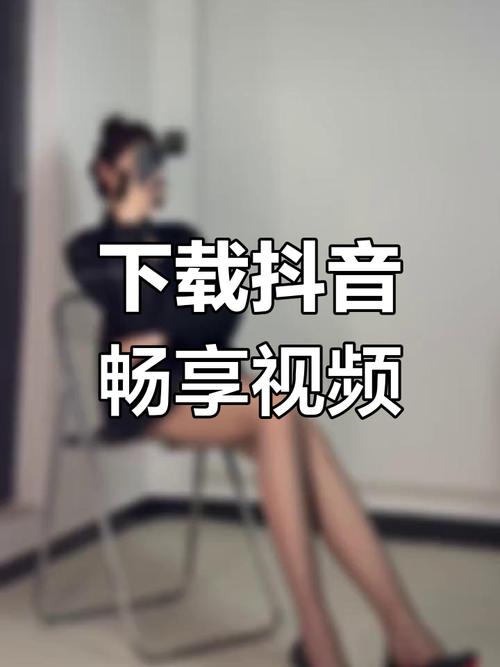 抖荫短视频无需广告免费观看下载