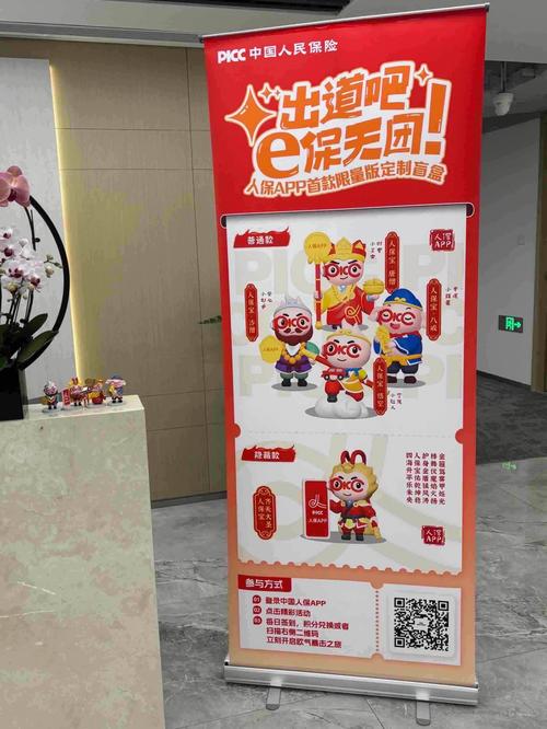 香蕉视频无限次数app