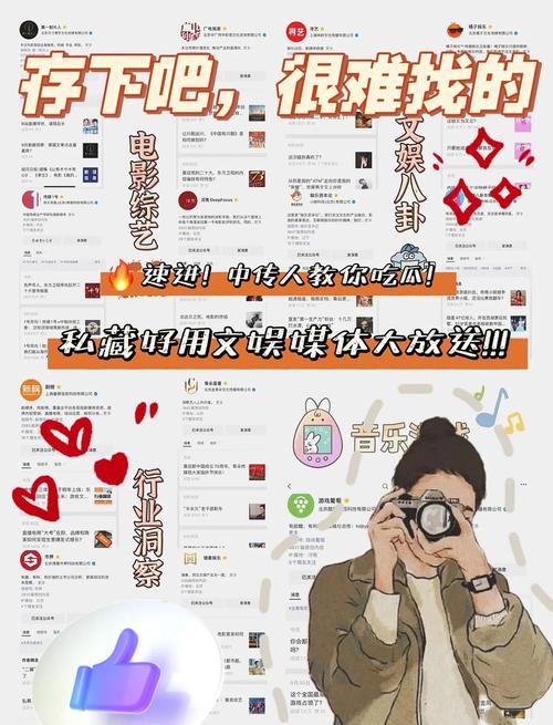 国产网红黑料吃瓜网站