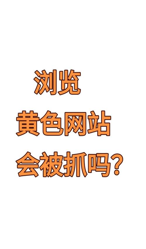 富二代污污不要VIP免费下载