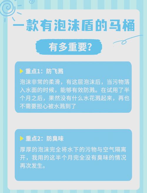 无限不要钱的的污物