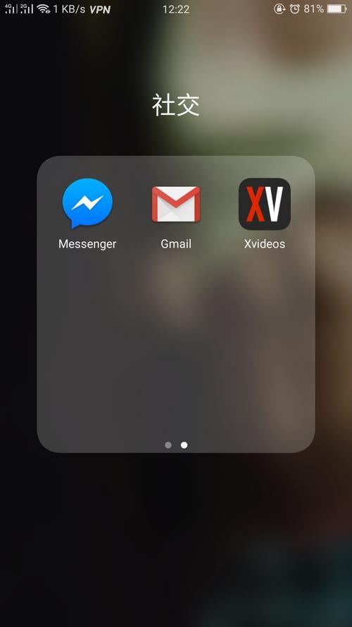 xvideos手机在线视频