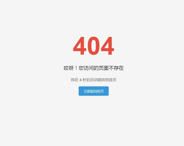 夜里十大禁用APP软件404免费版