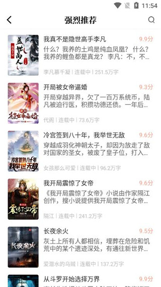 万卷书城