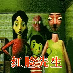 诡异怪谈事件正版