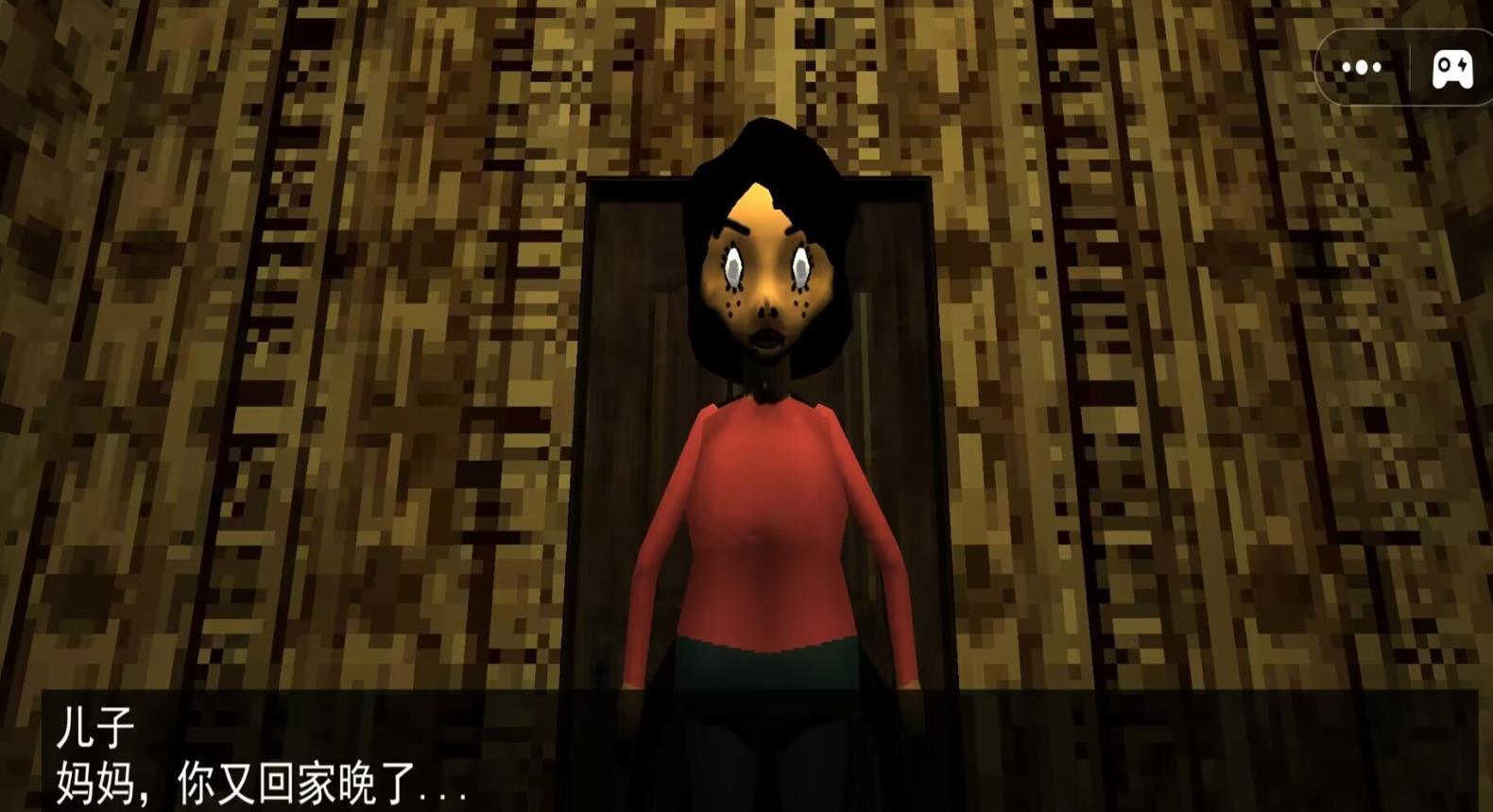 诡异怪谈事件正版