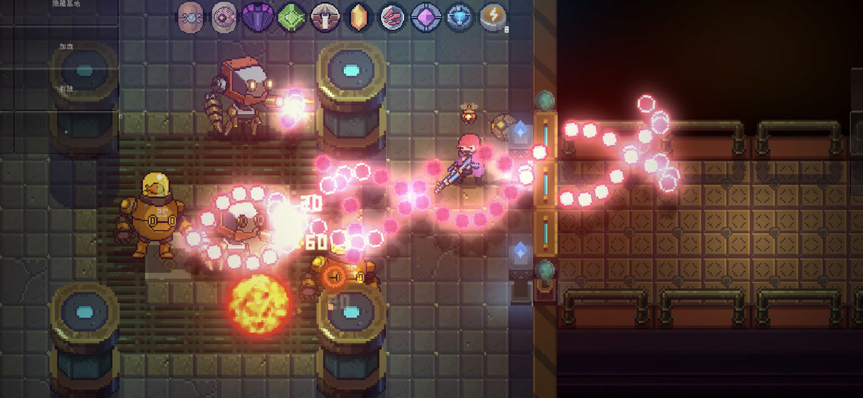 无序之路官方版