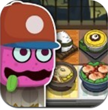 僵尸餐厅安卓版