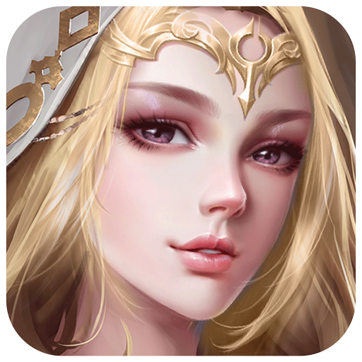 我的女神OL安卓