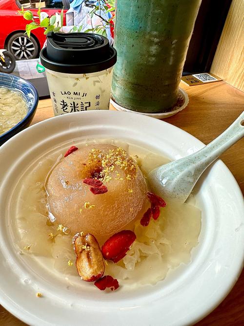 冰糖炖雪梨完整版