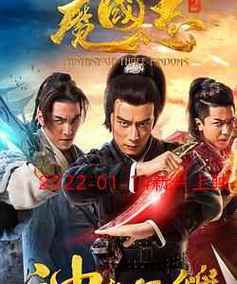 yy4408青苹果影院高清