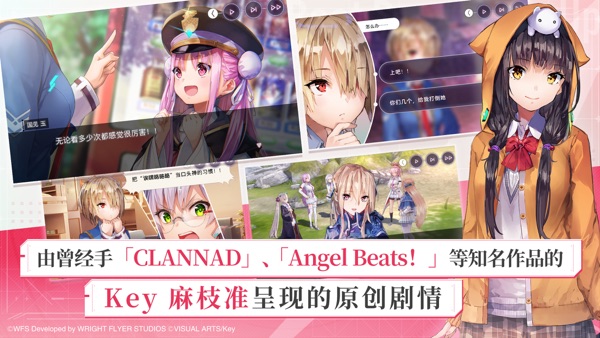炽焰天穹手游官方版正版