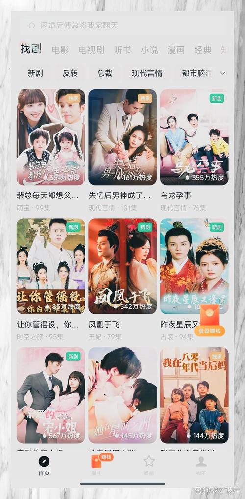 果冻传媒剧国产剧免费网站