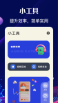 555影视v1.6.3