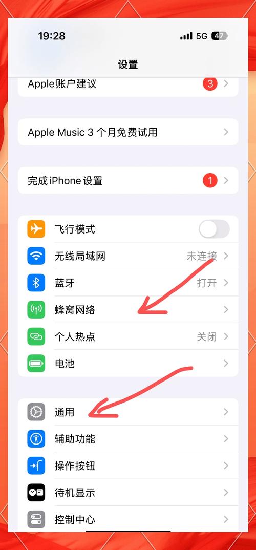 18款禁用软件app怎么下载
