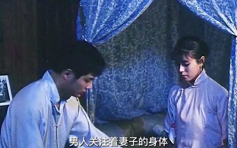 砚床完整版在线观看