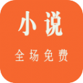 无名网app
