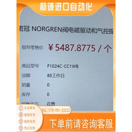 t66ycom最新永久1024