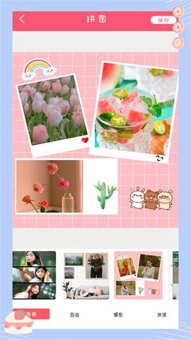 萌颜自拍相机软件最新版