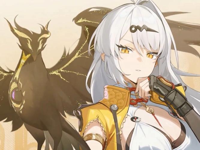 阴阳代理人下载