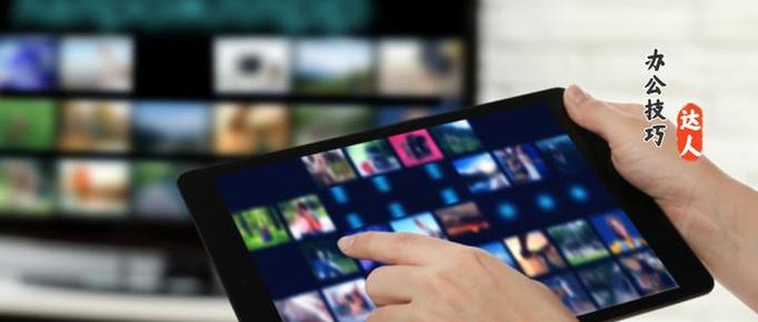 天堂中文在线bt种子最新版