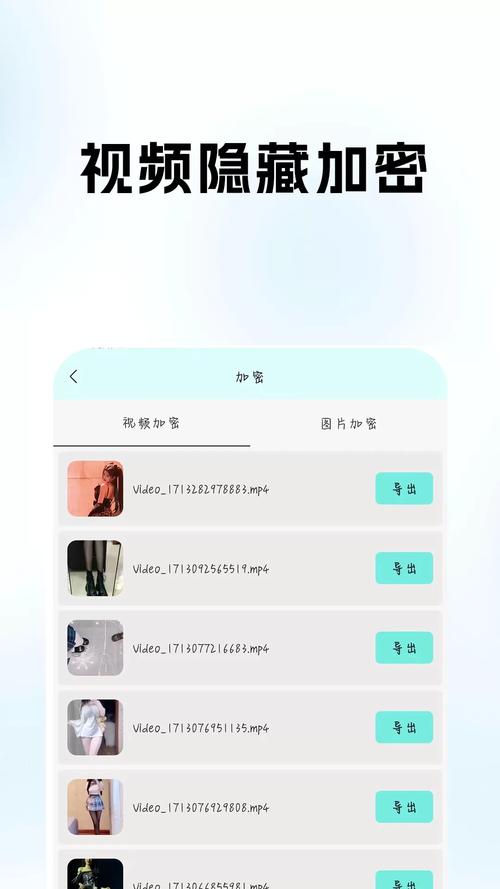 蘑菇视频app下载汅api