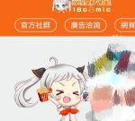 天堂WWW在线资源无删减版