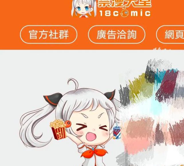 天堂WWW在线资源无删减版