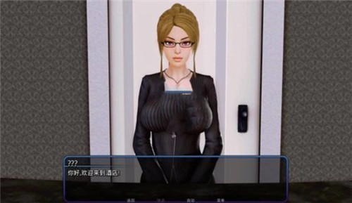 后宫酒店百度网盘